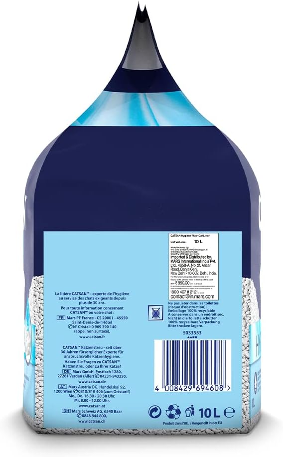 Catsan Hygiene Plus Cat Litter White